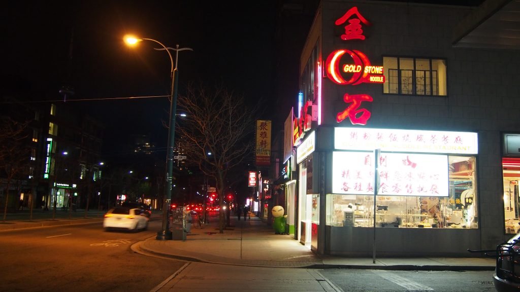 Chinatown Chinatown